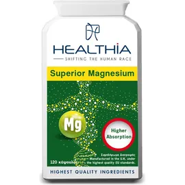 HEALTHIA Superior Magnesium, Συμπλήρωμα Διατροφής με Μαγνήσιο σε 3 Μορφές - 120caps