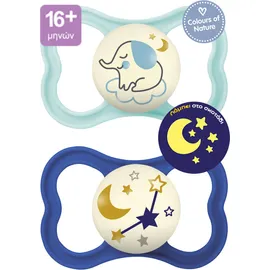 Mam Air Night Ορθοδοντικές Πιπίλες Σιλικόνης για 16+ μηνών Μωβ/Μπεζ 2τμχ