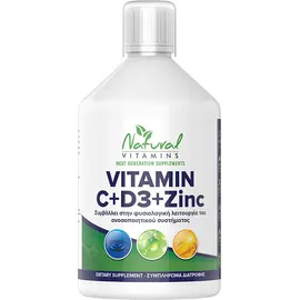 NATURAL VITAMINS Vegan Vitamin C + D3 + Zinc,Πολυβιταμίνη με Γεύση Πορτοκάλι - 500ml