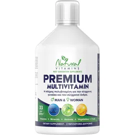 NATURAL VITAMINS Premium Multivitamin, Πολυβιταμίνη με Γεύση Πορτοκάλι - 500ml
