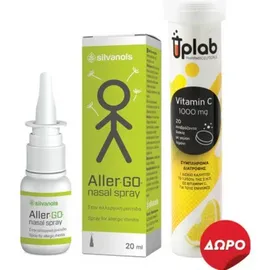 Uplab PROMO Aller-GO Nasal Spray Κατά της Αλλεργικής Ρινίτιδας 20ml - ΔΩΡΟ Vitamin C 1000mg Συμπλήρωμα Διατροφής για Ενίσχυση της Άμυνας του Οργανισμού με Γεύση Πο?