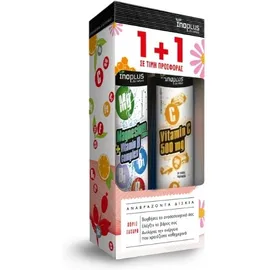 Inoplus PROMO Μαγνήσιο 300mg & Vitamin B Complex 20 αναβράζοντα δισκία - Vitamin C 500mg 20 αναβράζοντα δισκία