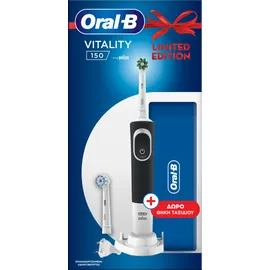 Oral B Vitality Cross Action 150 Ηλεκτρική Οδοντόβουρτσα Μαύρη 1 Τεμάχιο + ΔΩΡΟ Θήκη Ταξιδίου