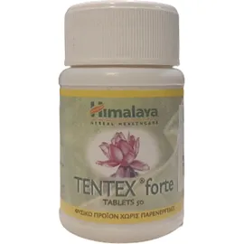 Himalaya Tentex Forte Συμπλήρωμα Διατροφής για την Ανδρική Σεξουαλική Υγεία 50 Ταμπλέτες