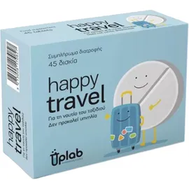Uplab Happy Travel Συμπλήρωμα Διατροφής για Ανακούφιση από την Ναυτία 45 Δισκία