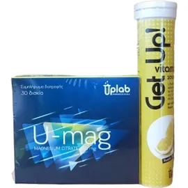 Uplab PROMO U-mag Magnesium Citrate 300mg 30 Δισκία + Get Up Vitamin C 1000mg Λεμόνι 20 Αναβράζοντα Δισκία