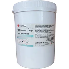 Chemco Sulfur Percipitated Καθαρό Θείο 250gr