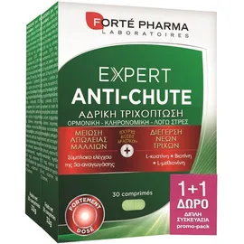 Forte Pharma Expert Anti Chute 60 κάψουλες 1+1 ΔΩΡΟ