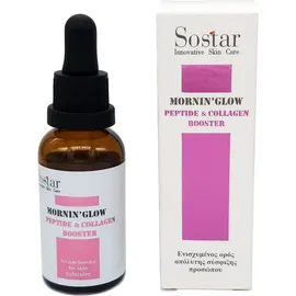 Sostar Mornin` Glow Peptide & Collagen Αντιγηραντικό Booster Προσώπου με Κολλαγόνο για Σύσφιξη 30ml