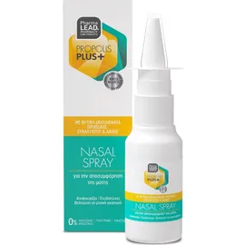 Pharmalead Propolis Plus+ Nasal Spray 30ml