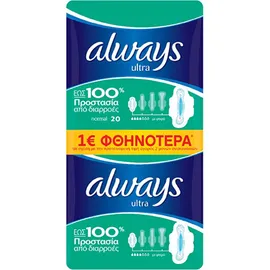 Always Ultra Normal Plus Duo No1 Σερβιέτες Με Φτερά 18τμχ