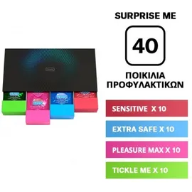 DUREX - Promo Surprise Me Premium Συλλεκτική Συσκευασία Με 40 Προφυλακτικά