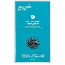 Panthenol Extra Volcanic Sand Facial Scrub 2X8ml