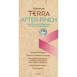 Genecom Terra After Pinch Καταπραϋντικά Επιθέματα για Μετά το Τσίμπημα. 30 επιθέματα