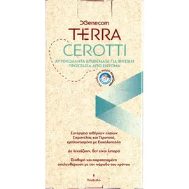 Genecom Terra Cerotti Αυτοκόλλητα Επιθέματα για Φυσική Προστασία από Έντομα. 36 επιθέματα