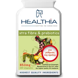 Healthia Xtra Fibre & Prebiotics 853mg 100 Κάψουλες