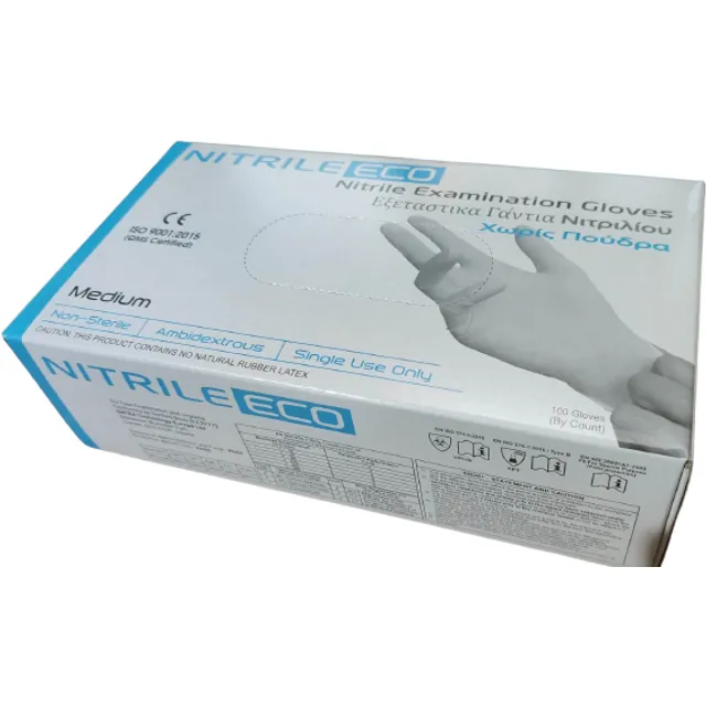 ALFACARE Nitrile Eco Εξεταστικά Γάντια Νιτριλίου Χωρίς Πούδρα Λευκά Medium  100τμχ - Fedra