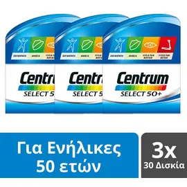 Centrum Bundle Select 50+ Πολυβιταμίνη για Ενήλικες 50 Ετών και Άνω 90 Δισκία [3x30 Δισκία]