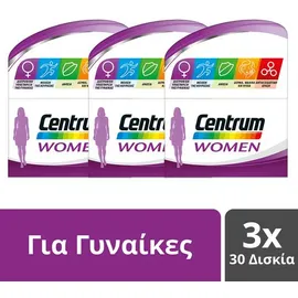 Centrum Bundle Women Πολυβιταμίνη Ειδικά Σχεδιασμένη για τη Γυναίκα 90 Δισκία [3x30 Δισκία]