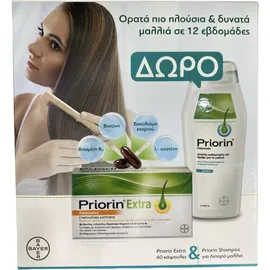 Priorin Extra 60 caps + ΔΩΡΟ Priorin Σαμπουάν για λιπαρά μαλλιά 200ml