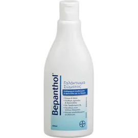 Bepanthol Body Lotion 200ml