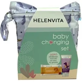 Helenvita Set Baby Nappy Rash Cream Κρέμα Για Την Αλλαγή Της Πάνας, 150ml & Baby Μωρομάντηλα, 64τμχ