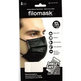 FILOMASK - Μάσκες Προσώπου Μαύρη 5τμχ