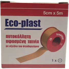 AlfaCare Eco Plast Ταινία Υφασμένη Αυτοκόλλητη 5cm x 5m 1τεμάχιο