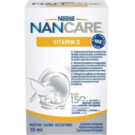Nestle Nancare Vitamin D Συμπλήρωμα Διατροφής Για Βρέφη & Παιδιά 6x10ml