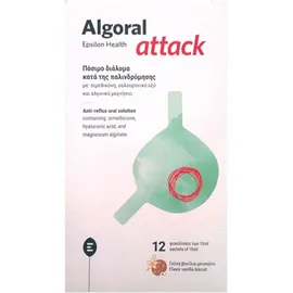 Epsilon Health Algoral Attack Anti-Reflux Oral Solution (Vanilla & Biscuit Flavor) 12 x 15ml