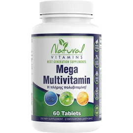 Natural Vitamins Mega Multivitamin - Η Πλήρης Πολυβιταμίνη 60 Tabs