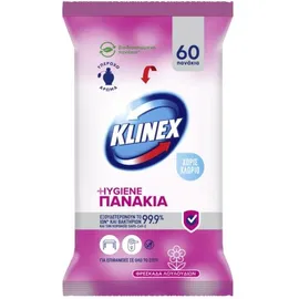 Αντιβακτηριδιακά Μαντηλάκια Καθαρισμού Επιφανειών Χωρίς Χλώριο KLINEX Φρεσκάδα Λουλουδιών 60τεμ