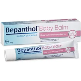 Bepanthol Balm Σύγκαμα Μωρού & Ερεθισμένο Δέρμα Αλοιφή 30gr