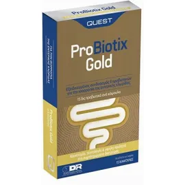 Quest Probiotix Gold 15Caps