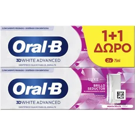 Oral B 3D White Luxe Glamorous White 75ml 1+1 ΔΩΡΟ