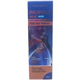 Frezyderm Propolis Oral Spray Στοματικό Σπρέϊ Πρόπολης 30ml