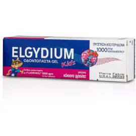 Elgydium Junior Red Berries  Παιδική Οδοντόκρεμα, 50ml