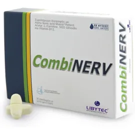Libytec Combinerv Συμπλήρωμα Διατροφής για την Υποστήριξη της Νευρικής Λειτουργίας & Αντιμετώπιση του Νευροπαθητικού Άλγους 20 Δισκία