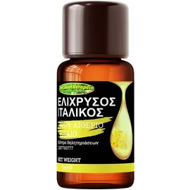 Αιθέριο έλαιο Ελίχρυσος - Βιολογικός - 5ml