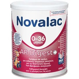NOVALAC - AR Digest+ έως 36m+ Γάλα Για Την Αντιμετώπιση Των Αναγωγών 400gr