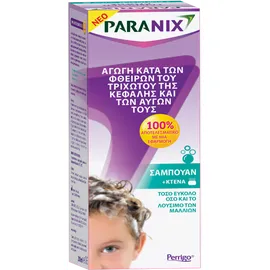 PARANIX Shampoo 200ml & Κτένα