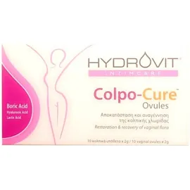 Hydrovit Colpo Cure Ovules Αποκατάσταση & Αναγέννηση της Κολπικής Χλωρίδας 10 Κολπικά Υπόθετα x 2gr