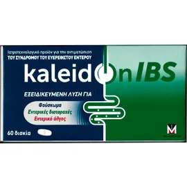 Menarini Kaleidon IBS για συνδρομο του ευερεθιστου εντερου 60 δισκία