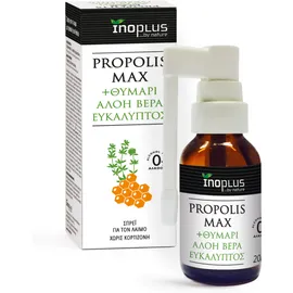 Inoplus Propolis Max Thyme Spray 20ml Φυτικό Σπρέι με Θυμάρι, Αλόη και Ευκάλυπτο Χωρίς Αλκοόλ