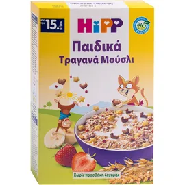 Hipp μούσλι μπουκιές crunchy παιδικά - βιολογικό, χωρίς προσθήκη ζάχαρης 15+ μηνών (200g)