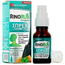 Forte Pharma RinoRub Σπρέι για το Λαιμό με Ευκάλυπτο, Πρόπολη & Μέντα 15ml