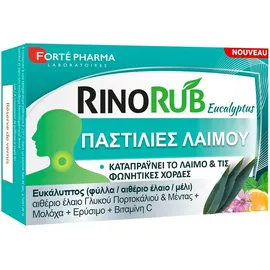 Forte Pharma RinoRub Eucalyptus Παστίλιες για τον Λαιμό 20 τμχ
