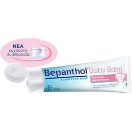 BEPANTHOL - Baby Balm Προστασία από Συγκάματα Νέα Συσκευασία 100g