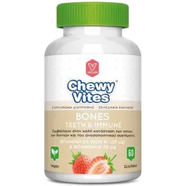 Chewy Vites Adults Bones, Teeth & Immune 60 Ζελεδάκια