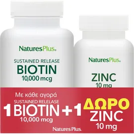 Natures Plus Promo Biotin 10000mcg 90 ταμπλέτες & Zinc 10mg 90 ταμπλέτες